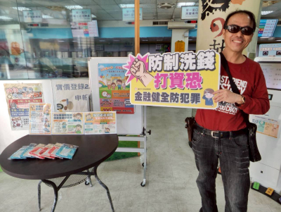 115.4.2-大手牽小手・幸福童在大里(5)