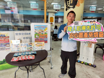 115.4.2-大手牽小手・幸福童在大里(8)