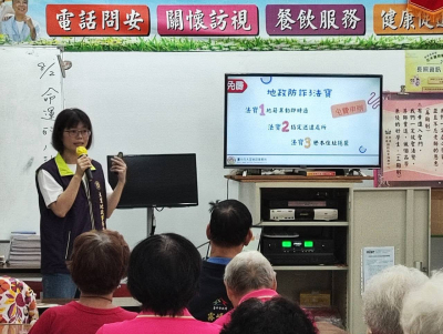 1150730-南柳里社區發展協會(4)