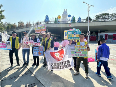 115.02.26-幸福蜜馬，地政同行(5)
