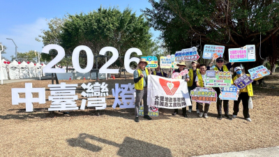 115.02.26-幸福蜜馬，地政同行(6)