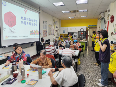 115.4.13-大里地政防詐宣導團走進伊甸社會福利基金會長期照顧服務機構(2)