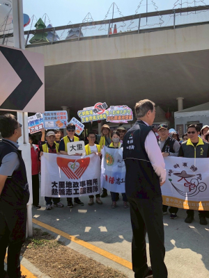 115.02.26-幸福蜜馬，地政同行