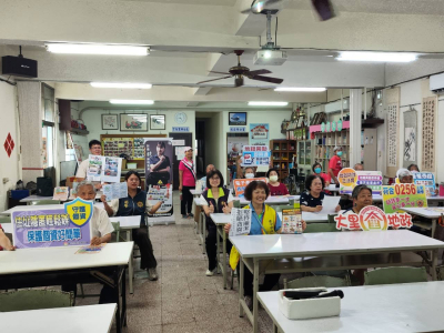 1150904-丁台里社區發展協會(3)