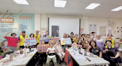 115.4.13-大里地政防詐宣導團走進伊甸社會福利基金會長期照顧服務機構