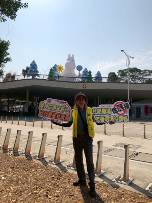 115.02.26-幸福蜜馬，地政同行(3)