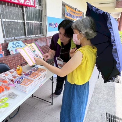 115.5.22-臺中市立霧峰農工校慶愛心園遊會