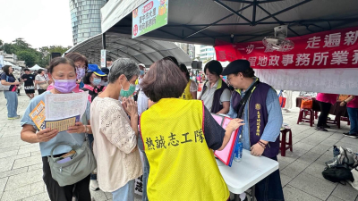 1150912-家家做志工，幸福在臺中(7)