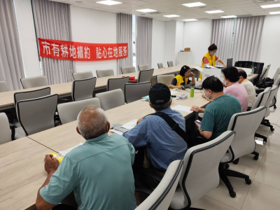 1151008-市有耕地續約及地政諮詢在地服務