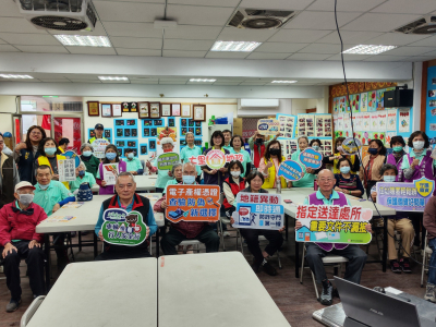 115.3.14-大里地政防詐宣導團出動！萊園社區照顧關懷據點(2)