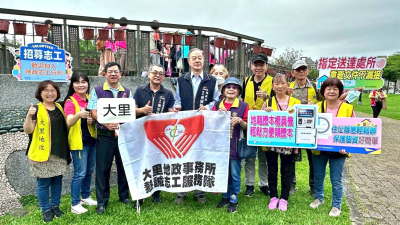 115.04.30-本所熱誠志工隊 圓滿計畫 圓滿成功