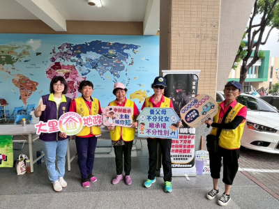 115.05.29-臺中市立成功國民中學校慶園遊會(6)
