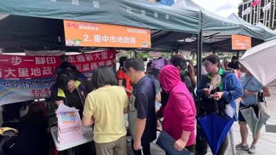 1150821-捐血傳愛，地政同行！(2)