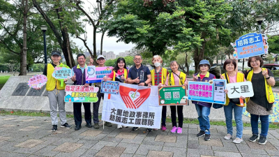 115.04.30-本所熱誠志工隊 圓滿計畫 圓滿成功(2)