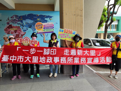 115.05.29-臺中市立成功國民中學校慶園遊會(4)