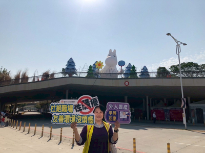 115.02.26-幸福蜜馬，地政同行(14)