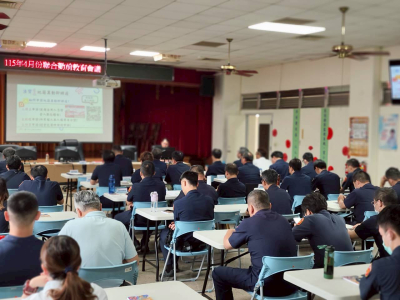 115.4.22-攜手臺灣土地銀行烏日分行 一起前進臺中市政府警察局烏日分局 (5)