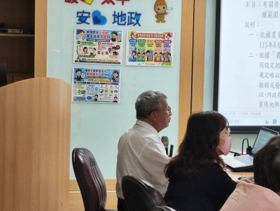 1150907-跨所聯合研習｜專業精進＋法令宣導(4)