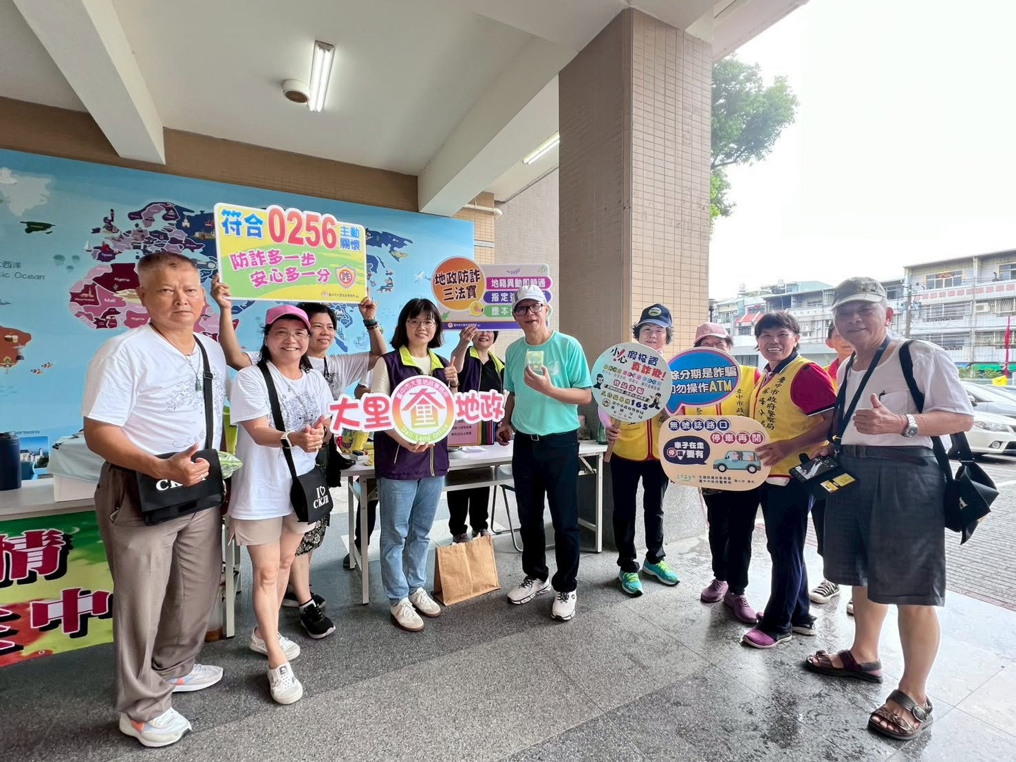 115.05.29-臺中市立成功國民中學校慶園遊會