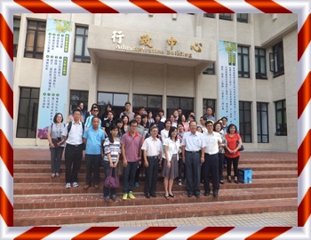 嘉義參訪-2