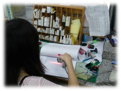 保障多一點-利用條碼掃描器掃描新式國民身分證背面條碼_實際操作2