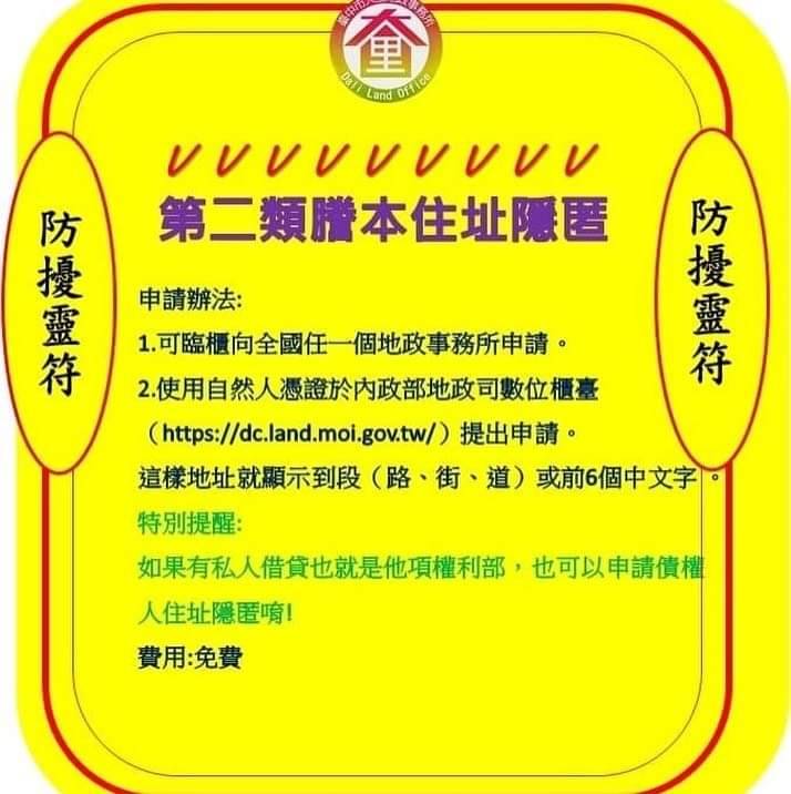 海報